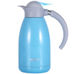 Hars HAERS 2000ml stainless steel vacuum insulation pot home office coffee pot thermos bottle kettle HK-2000T powder blue