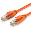Win shengwei LC-6020D six network cable pure copper gigabit 8-core twisted-pair network jumper 2 m orange high-speed color network cable Gigabit cable