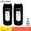 2018 New Emoji Cartoon Cat Art Female Funny Socks Hot Sale 3d Printed Womens Socks Low Cut Ankle Femme Short Socks Wholesale