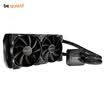 German business must be cool be quiet SILENT LOOP 120mm CPU water cooling radiator separate water pump