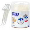 Saky Flat Dental Floss Pick 50 count