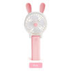 Cute Mini Foldable Hand Cooling Fan USB Rechargeable Air Travel Cooler Battery