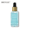 BREYLEE 1pc 15ml Anti Aging Essence Hyaluronic Acid Serum Nourishing Whitening Firming Repairing Face Care Cream