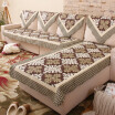 Rich home FOOJO cotton sofa cushion cushion Hawaii 90 210cm