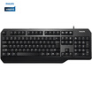 Philips PHILIPS SPK6202B stylish simple wired keyboard black