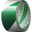 Polar bear WA-044G Green White Warning Tape 48mm 20y 183m 1-pack grounded zebra tape