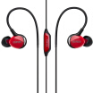 Edifier EDIFIER H281PS high-level sports three anti-headphones cool black&red