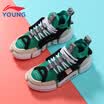 Li Ning official flagship store childrens shoes childrens sports shoes China Li Ning New York Fashion Week section enlightenment shoes YKBN048-5 green pepper green standard black 40