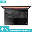 JRC millet notebook keyboard film millet MI 156-156 inch TPU invisible keyboard protective film