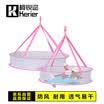 Ke Rui Kerier pink clothes basket 2 sets of large small single layer clothes tile drying NET Sweaters clothes blue sun socks underwear underwear clothes net