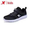 Special step childrens shoes childrens sports shoes boys big childrens sports&leisure shoes color matching running shoes 683315119949 black&white 38