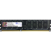 Ten hard disk Team DDR3 1600 4G desktop memory