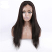 Amazing Star Peruvian Straight Hair Full Lace Wig Virgin Human Hair Straight Peruvian Hair Crochet Full Lace Wig with Baby Hair