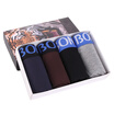 Bao Na men&39s underwear comfortable high-end business flat angle underwear 4 with a combination of NK9357 XL