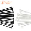Baoer Xingke 40300 self-locking nylon cable tie cable organizer cable tie computer wire finishing with 100 into bag black BB4-007