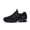 Super Popular Men Running Shoes Breathable Men Sneakers Bounce Shoes Bounce Sports Shoes Blade Jogging Walking Athletic Shoes