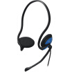 Lenovo Lenovo P510 headset with a microphone behind the headset game music computer notebook headset blue