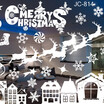 Glue-free Static White Snowflake Elk Santa Sticker Glass Decorative Window Sticker Christmas Sticker Decoration Snowman