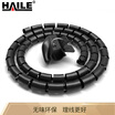 Haile Haile wire harness management line pipe winder office household cable storage tube diameter 16mm length 16m black LX-16H-16
