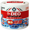 CARMATE deodorizing doctor CDR91 car interior new car deodorant deodorizing sterilization seat perfume balm ornaments air fresh purifier