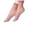 Langsha cotton bottom stockings stockings silk core cotton socks socks non-slip pairs of socks 6 double-loaded black coffee 3 double