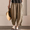 Retro Women Loose Linen Plaid Pants Casual Elastic Waist Beach Pant Summer S-3XL