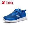 Special step childrens shoes childrens sports shoes autumn new running shoes boys sports shoes mesh shoes breathable boys shoes 681115119182 Lan 35