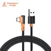Baoer Xingke Type-C single elbow data line mobile phone Android charging line for Huawei P10Mate10glory 9 black weave 15 m C2UFE015