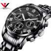Luxury Brand Men Watches Nibosi Chronograph Men Sports Black Watches Waterproof Full Steel Business Men Clock Relogio Masculino