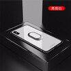 Business Dirt-Resistant Tempering Glass Phone Cases For iphone 8plus Magnetic Suction Kickstand Cases For iphone 6s 7Plus