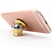 Chuan car car universal mobile phone bracket magnetic mobile phone bracket outlet phone bracket multi-function magnetic mobile phone holder gold CF-5001