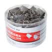 COMIX 48 only installed 25mm silver long tail clip long tail folder office stationery B3691