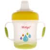 Mattea Matyz duckbill baby cup baby cup 170ml MZ-0924 yellow