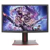 ViewSonic XG2701 27-inch professional game 144Hz refresh rate 1ms response love eyes do not lightning game to eat chicken monitor