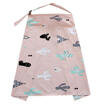 AU Breastfeeding Cover Feeding Baby Nursing Apron Women Mum Shawl Clothes Hot