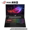 ROG Magic 2 26 inch 144Hz narrow border screen gaming laptop i7-8750H 8G 256GSSD1T GTX1060 6G alone