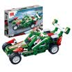 Bangbao Inserting Toy Beneficial Wisdom Children Toys Birthday Gifts green 1