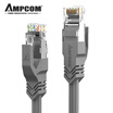 AMPCOM six types of network cable jumper CAT6 Gigabit cable 05 m oxygen-free copper 8-core twisted pair home computer cable AMC6BU71605 blue