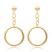 AU Fashion Women Bling Ball Earrings Long Chain Drop Dangle Earrings Jewelry New