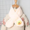 Kids Baby Autumn Winter Warm plush bib scarf baby cartoon thick soft collar