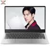 Lenovo New Air133-inch ultra-thin laptop i7-8565U 8G 256G PCIe MX150 high color IPS Office2016 light luxury gray