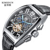 KIMSDUN K - 819D Stylish Luminous Automatic Mechanical Watch for Man - MULTI-A