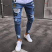 UK Sell Men Skinny Jeans Rip Slim Stretch Denim Distress Frayed Biker Jeans Pant