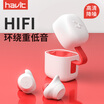 Havit G1 Bluetooth wireless headset tws ears in-ear sports mini earbuds with charging compartment black&gray