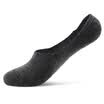 Hengyuanxiang invisible socks men&39s thin section of shallow mouth socks solid color cotton sports men&39s socks mixed color 5 pairs of equipment