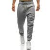 Mens Sport Pants Long Trousers Casual Bottoms Fitness Workout Joggers Pants LA
