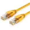 Shengwei LC-6050E six lines of pure copper Gigabit 8-core twisted-pair network jumper 5 meters yellow high-speed broadband network cable Gigabit network cable