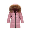 Girls clothing warm Down jacket for girl clothes 2018 Winter Thicken Parka real Fur Hooded Children Outerwear Coats