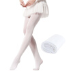 Jiesheng upgraded version of the girls ballet socks dance socks children&39s dance pantyhose practice stockings velvet stockings white XL code