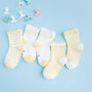 5 Pairs Baby Boy Girl Cartoon Cotton Socks Newborn Infant Toddler Kid Soft Sock